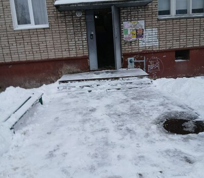 Очистка входных групп на МКД